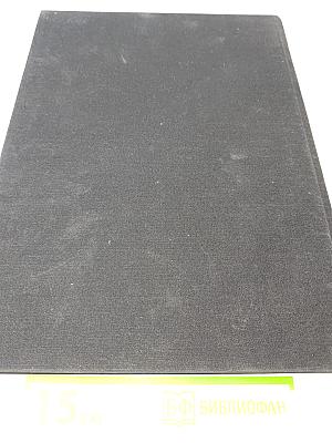 К.С. Станиславский