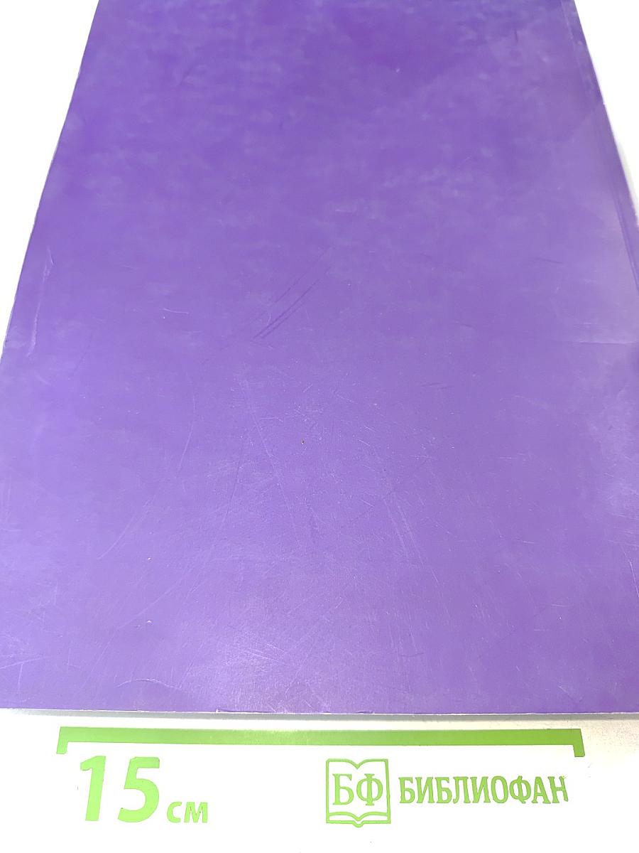 Журнал неврологии и психиатрии имени С.С. Корсакова. Том 119, 5'2019. Материалы XI Всероссийского съезда неврологов и IV конгресса Национальной ассоциации по борьбе с инсультом