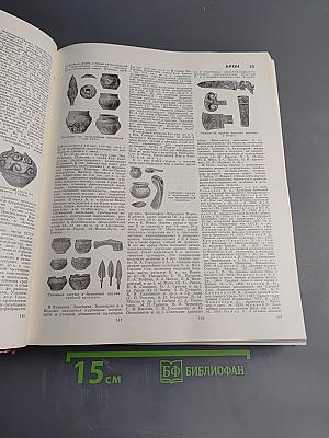 Большая Советская Энциклопедия. Том 4: Брасос – Веш