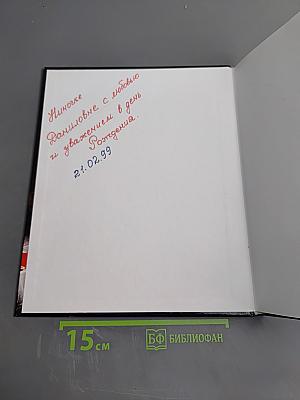 Как красиво накрыть стол