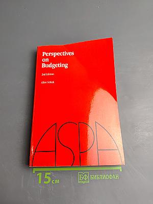 Perspectives on Budgeting, 2nd Edition