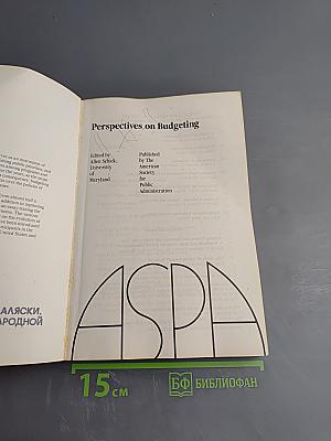 Perspectives on Budgeting, 2nd Edition