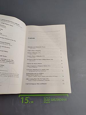 Perspectives on Budgeting, 2nd Edition