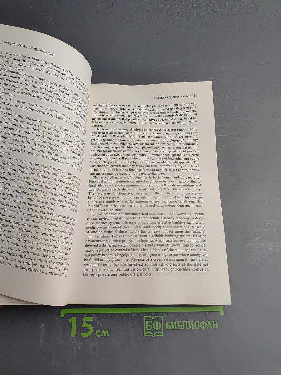 Perspectives on Budgeting, 2nd Edition