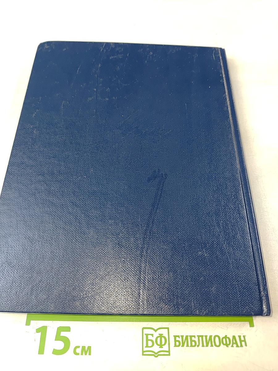 Все Писание вдохновлено Богом и полезно