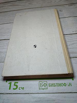 Алгебра и начала анализа 9-10