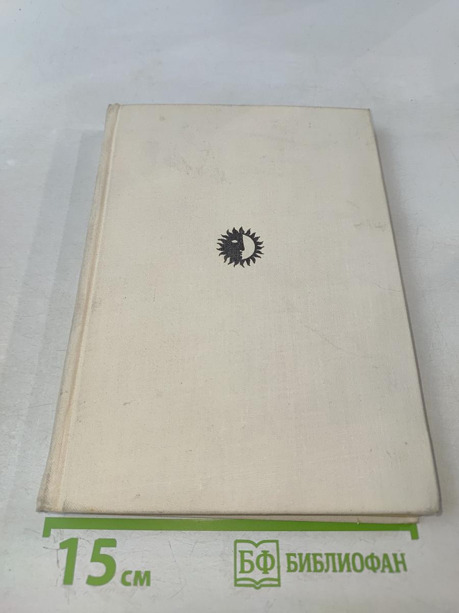 Тулуз-Лотрек