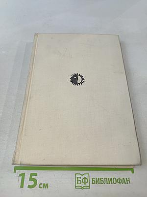 Тулуз-Лотрек