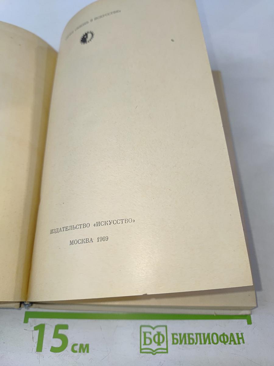 Тулуз-Лотрек