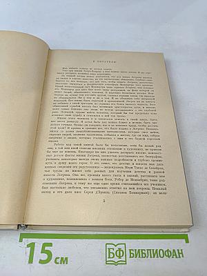 Тулуз-Лотрек