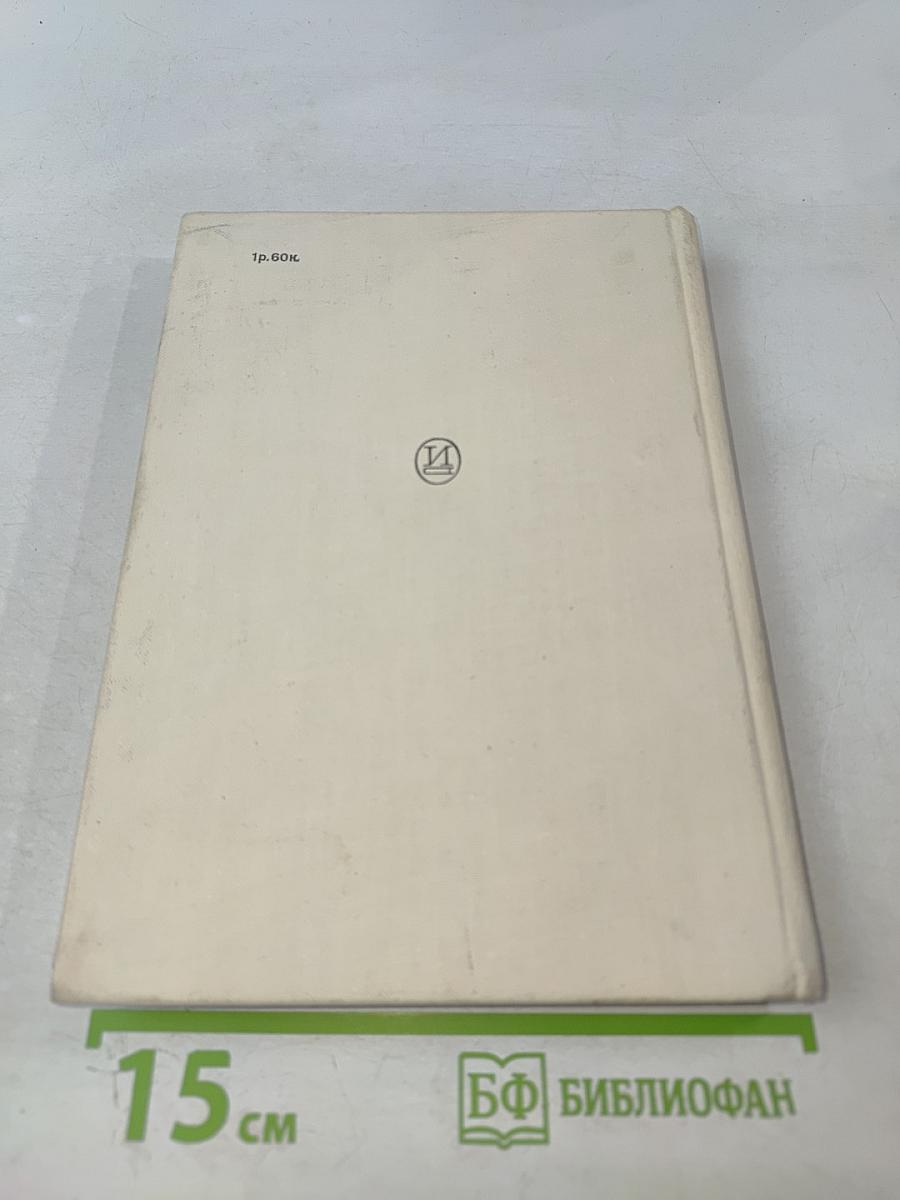 Тулуз-Лотрек