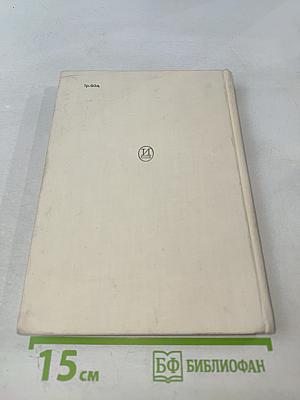 Тулуз-Лотрек