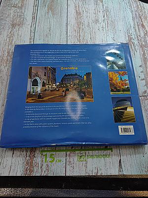 Grenoble [en lumières]