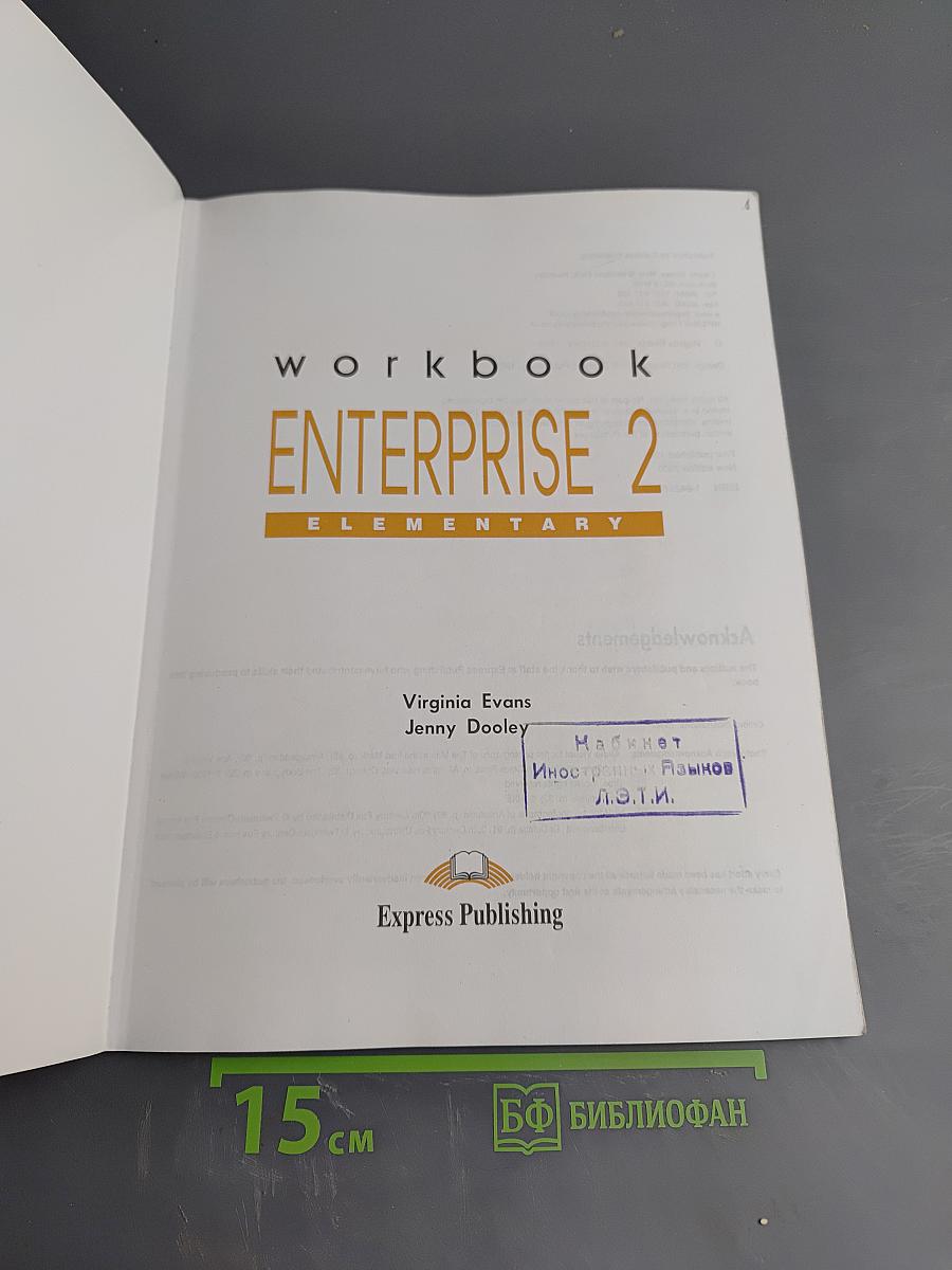 Workbook Enterprise 2 Elementary