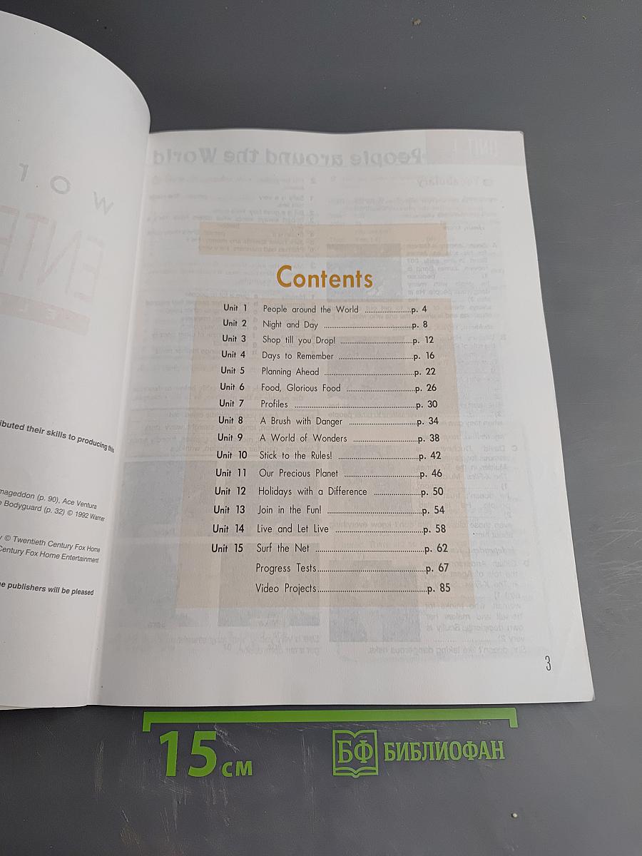 Workbook Enterprise 2 Elementary