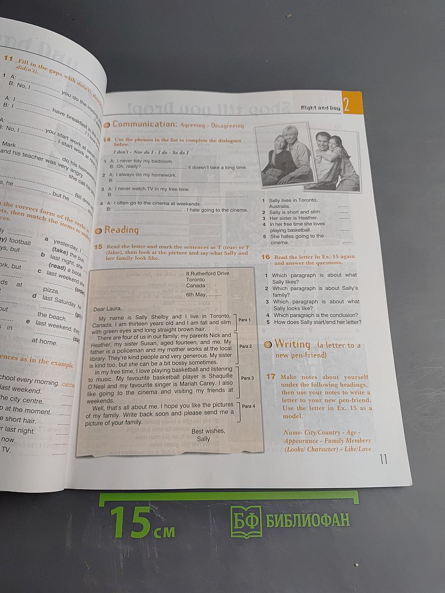 Workbook Enterprise 2 Elementary