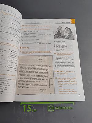 Workbook Enterprise 2 Elementary