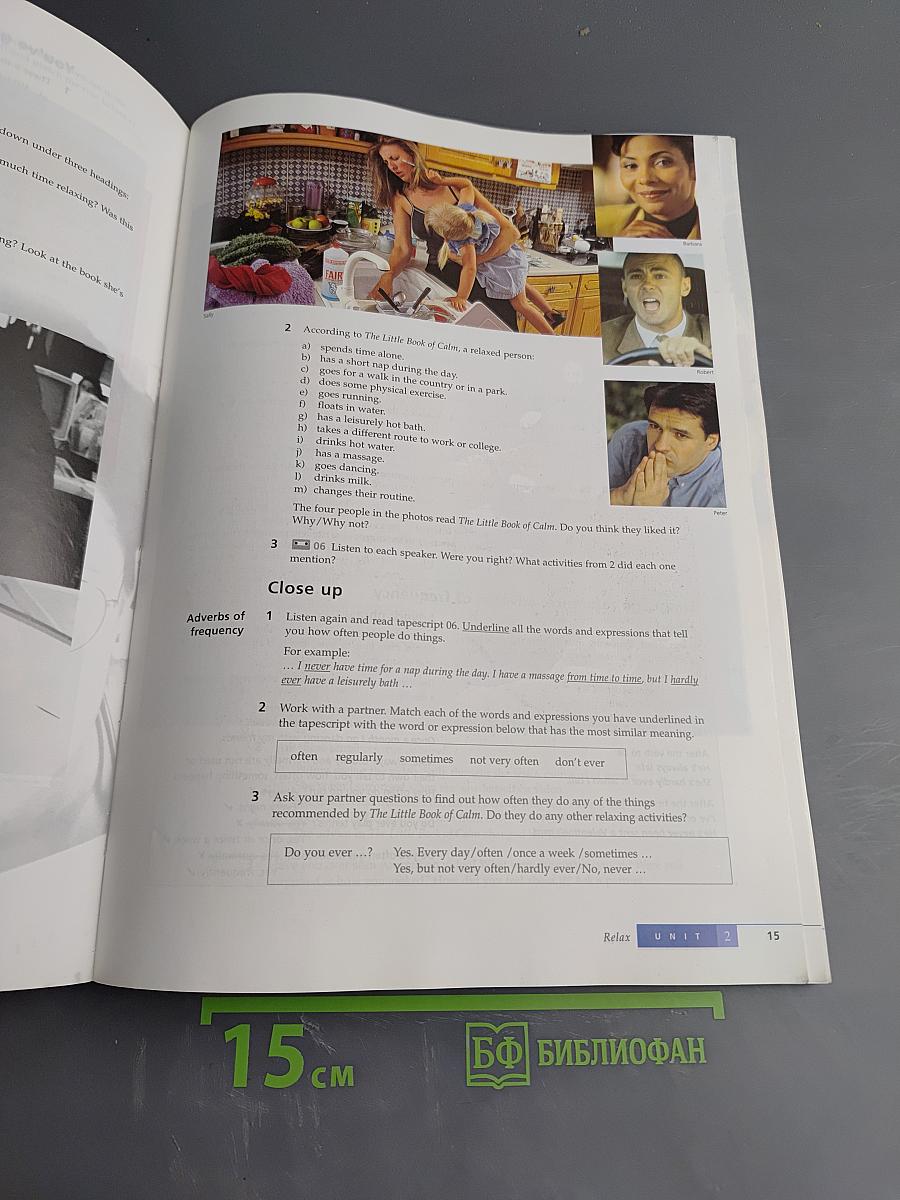 Inside Out Student's Book Intermediate