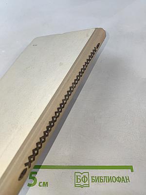 Хлопушин поиск. Царский курноз (Повести)