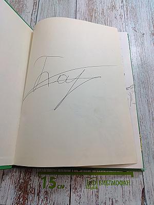 Знаешь ли ты свой город? Санкт-Петербург