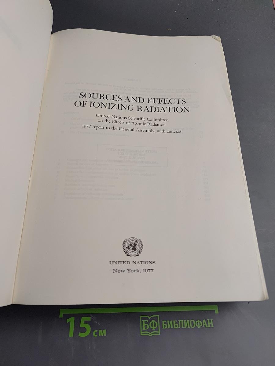 Sources and effects of ionizing radiation