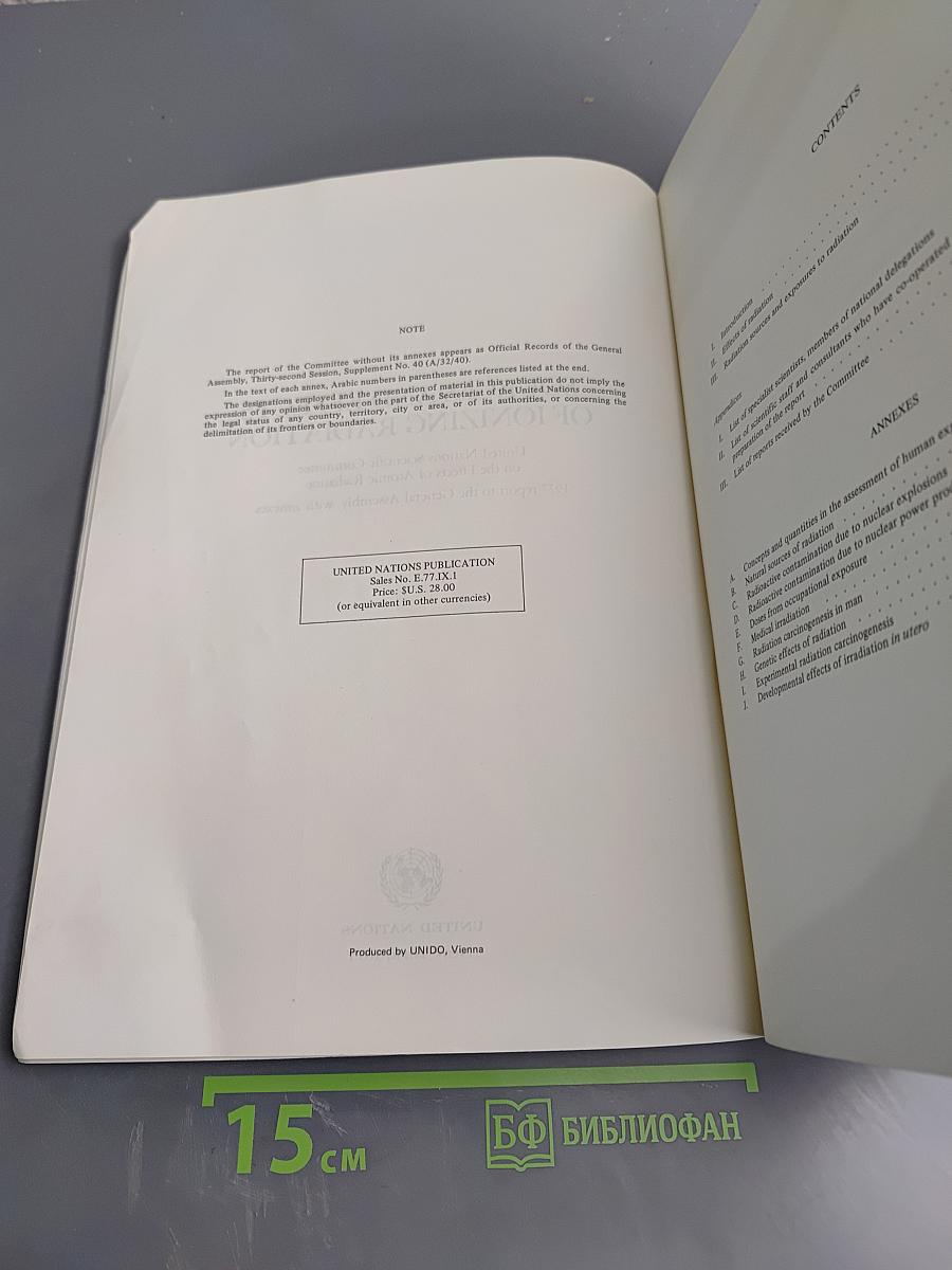 Sources and effects of ionizing radiation