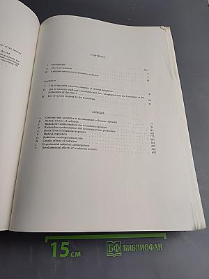 Sources and effects of ionizing radiation