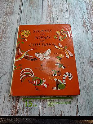 Stories and Poems for Children