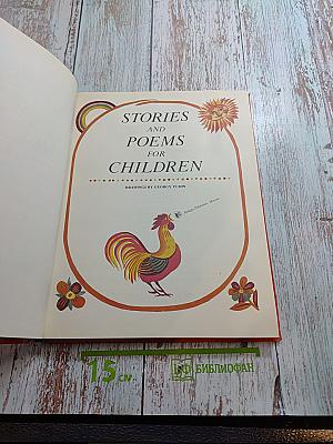 Stories and Poems for Children