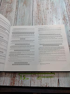 Пермь Пермский край