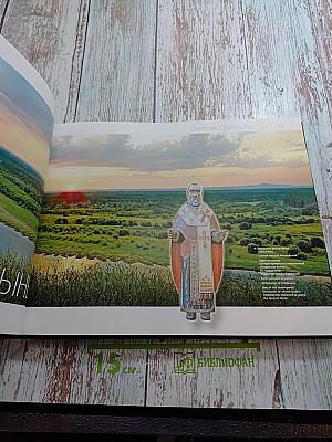 Пермь Пермский край