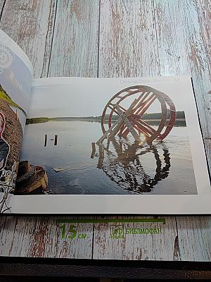 Пермь Пермский край