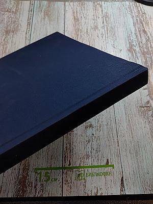 Пермь Пермский край