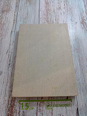 Ремонт автомобилей