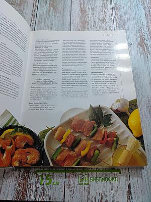 Секреты микроволновой кулинарии