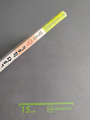 발효 맛김치 담그기