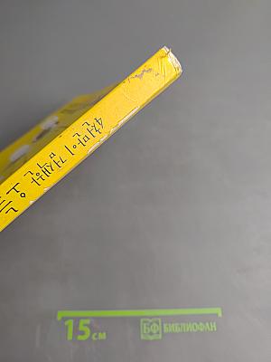 40 миллионов запросов: Сегодняшние закуски к алкоголю