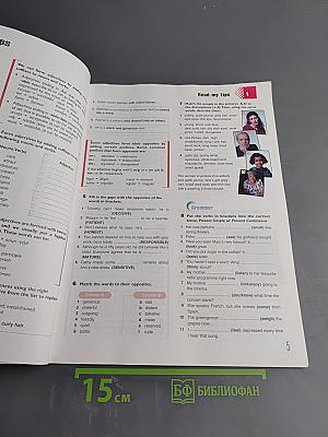 Enterprise Plus Workbook Pre-Intermediate