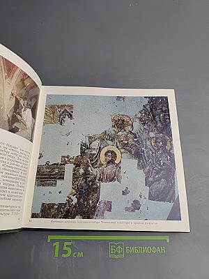 Архитектурное наследие Ленинградской земли