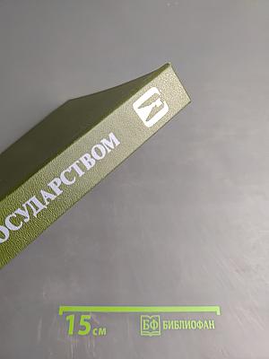 Архитектурное наследие Ленинградской земли