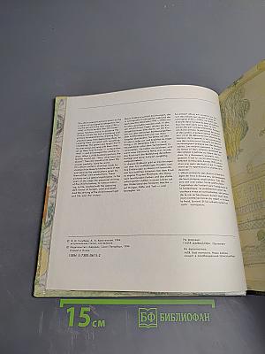 Рисуют дети блокады