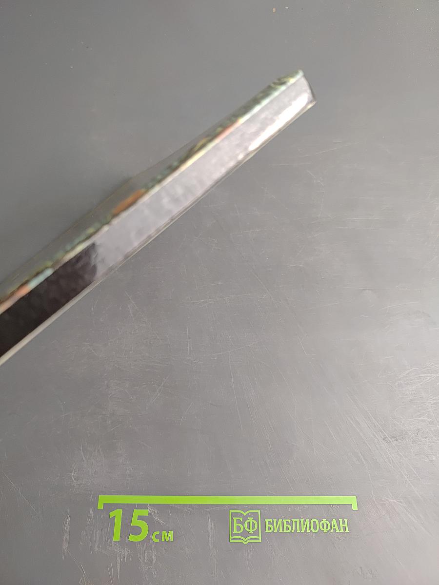 Рисуют дети блокады