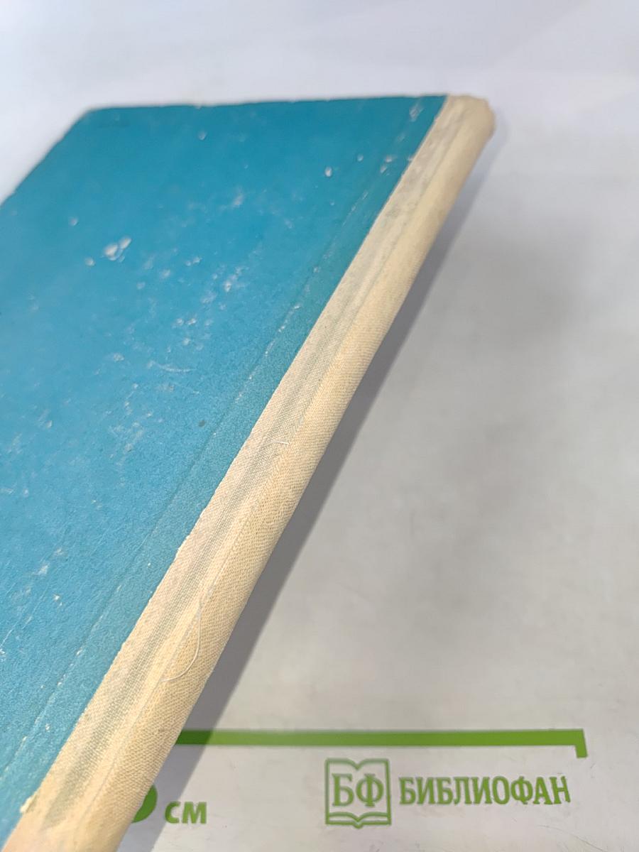 Стихи и сказки