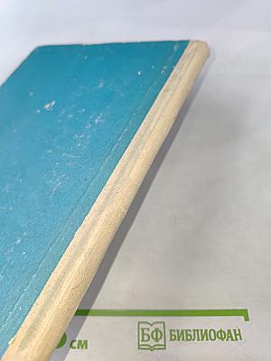 Стихи и сказки