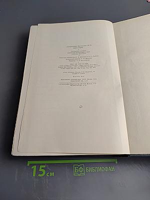 Литературное наследство: Декабристы-литераторы. Книга первая
