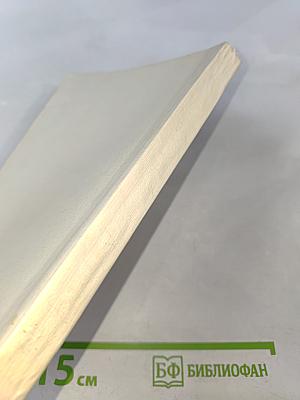 ДЕТСТВО. Программа развития и воспитания детей в детском саду