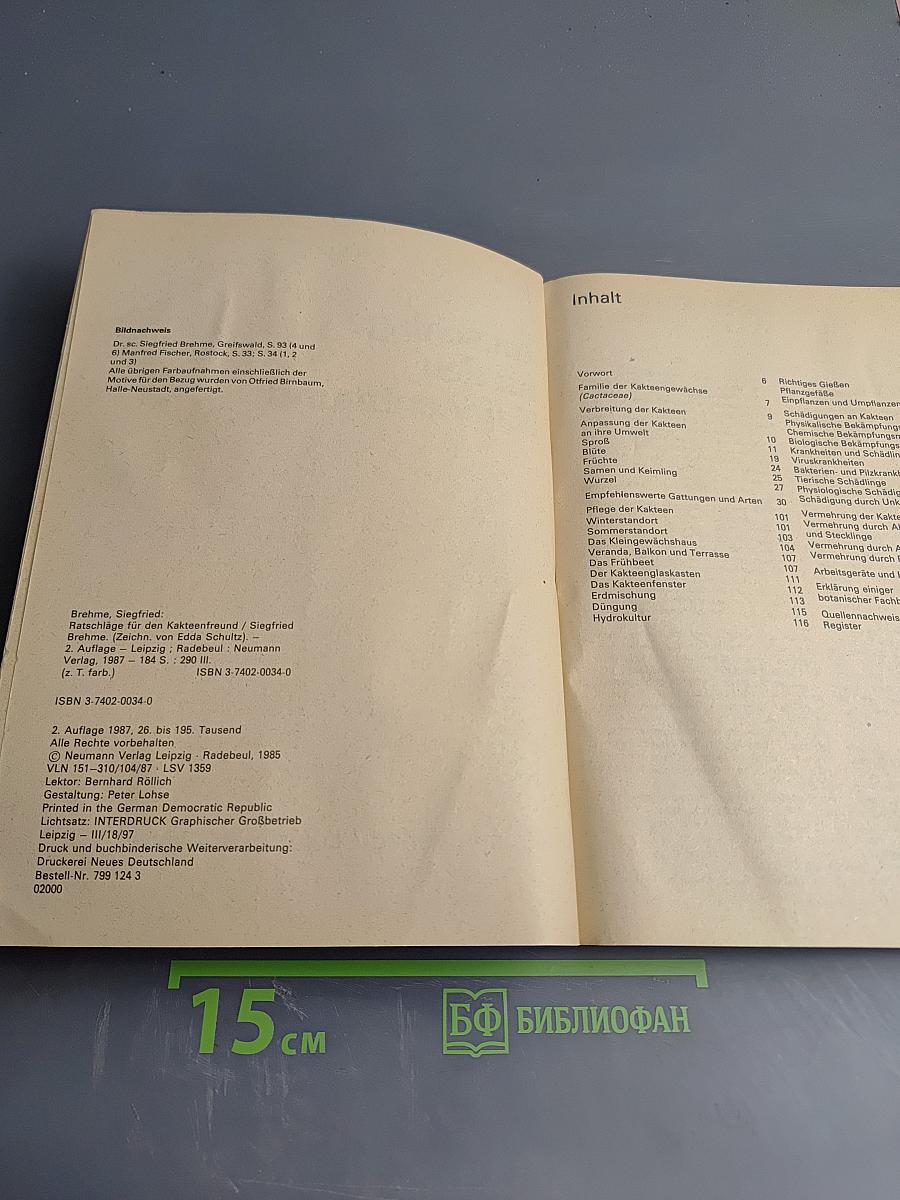 Ratschläge für den Kakteenfreund