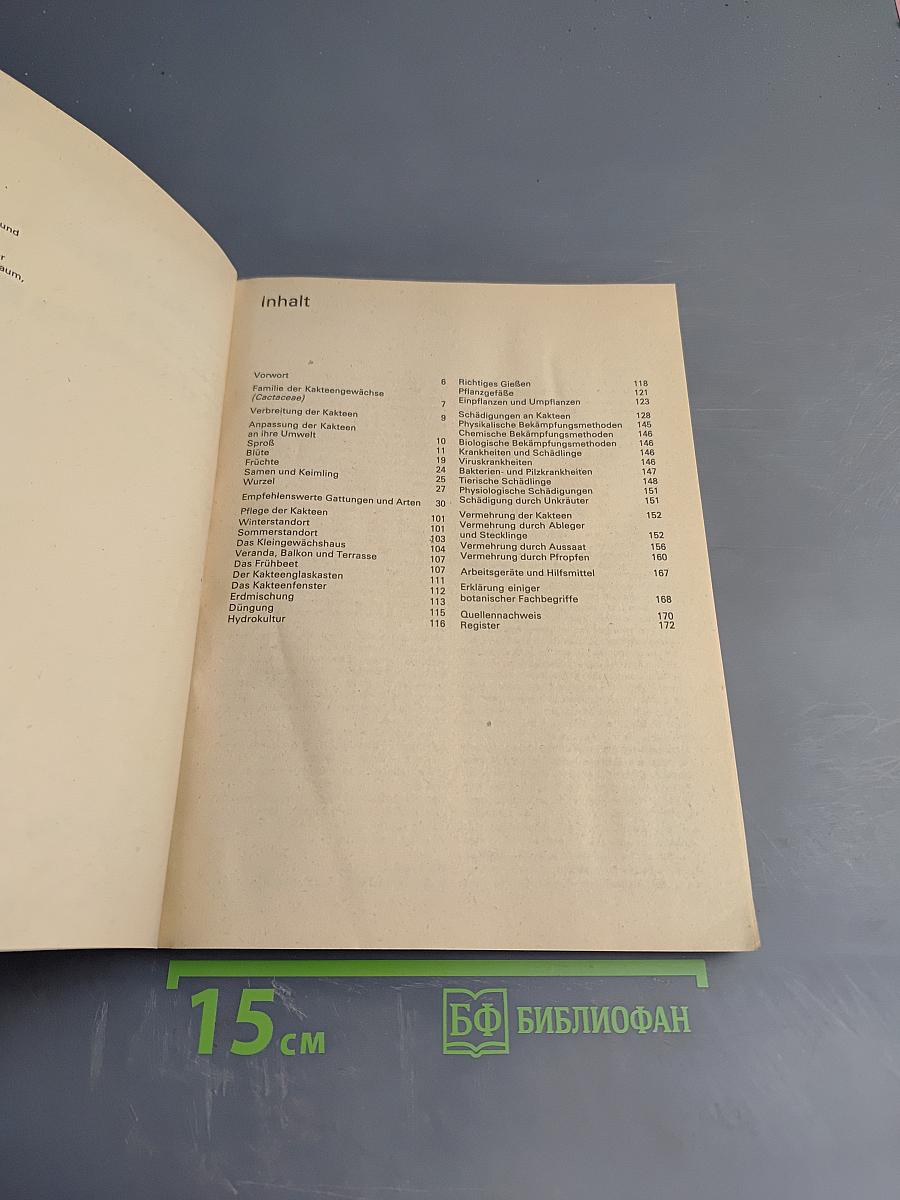 Ratschläge für den Kakteenfreund