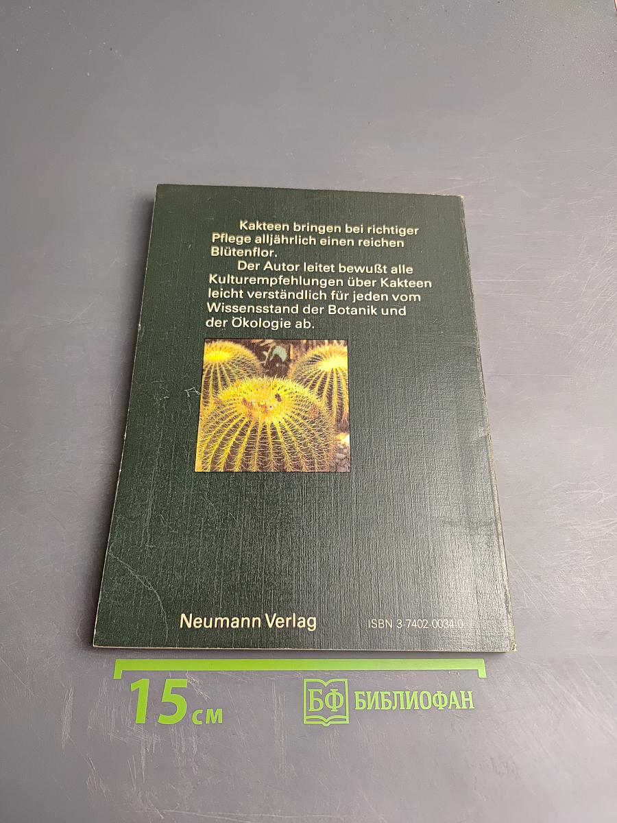 Ratschläge für den Kakteenfreund