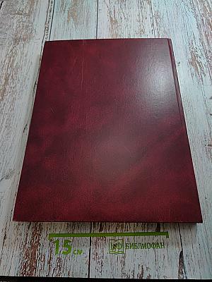 Академия Генерального штаба: история и современность